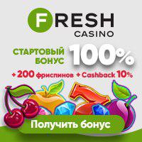 Fresh Casino