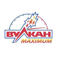 Вулкан Максимум