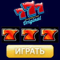 Вулкан Original