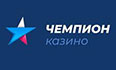 Чемпион Казино