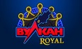 Вулкан Royal